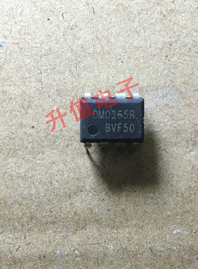 【升值电子】液晶电源管理芯片 DM0265R DIP-8