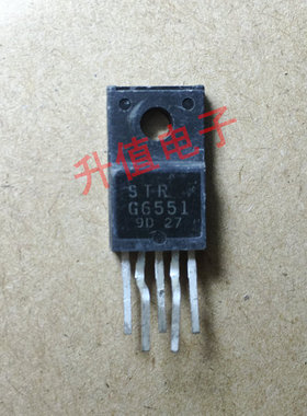 《双皇冠》电源模块电源模块STRG6551 STR-G6551