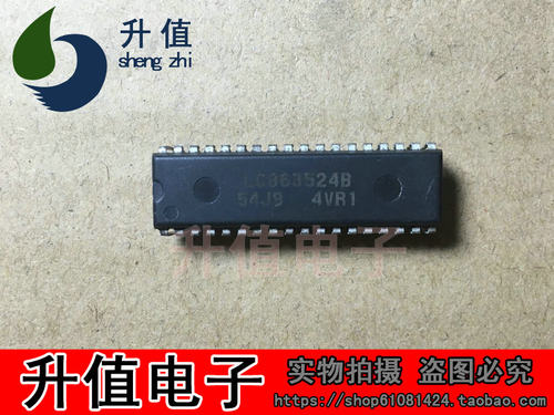 【升值电子】原装LC863524B-54J8