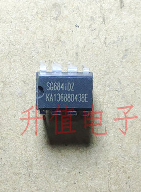 【升值电子】SG6841DZ