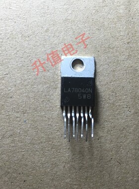 【升值电子】LA78040场输出LA78040A LA78040N LA78040B