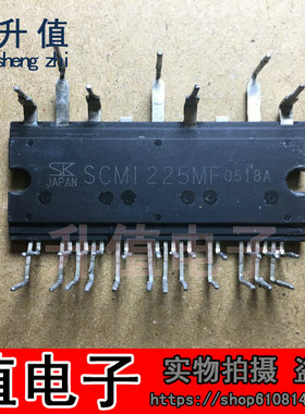 SCM1225MF SCM1250M SCM1110M SCM1272MF SCM1276MF 进口原字拆机