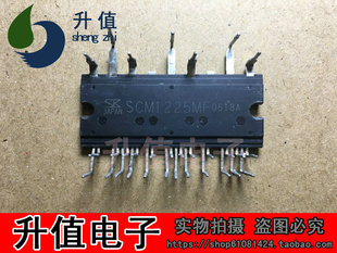 SCM1225MF SCM1250M SCM1110M SCM1272MF SCM1276MF 进口原字拆机