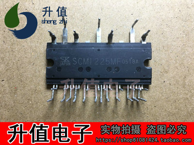 SCM1225MF SCM1250M SCM1110M SCM1272MF SCM1276MF 进口原字拆机