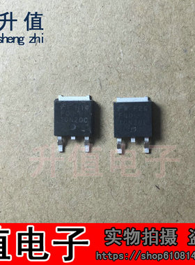 【升值电子】原装正品 FQD10N20C WFD10N20 10N20 252封装