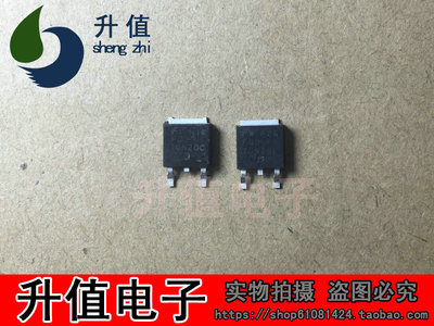 【升值电子】原装正品 FQD10N20C WFD10N20 10N20 252封装