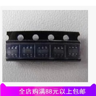 直拍 贴片6脚电源IC LED驱动芯片IL6BK IL6BH IL67N IL6AH IL6EN