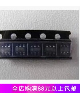 直拍 贴片6脚电源IC LED驱动芯片IL6BK IL6BH IL67N IL6AH IL6EN