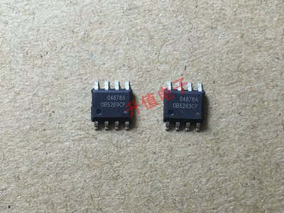 【升值电子】全新原装电源芯片 OB5269CP OB5269 SOP8