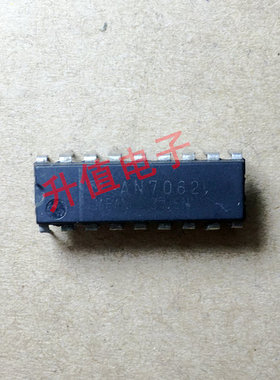 【升值电子】AN7062 拆机功放IC DIP