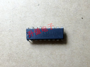 【升值电子】AN7062 拆机功放IC DIP