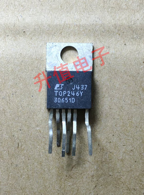 《双皇冠》原装拆机测好TOP246YN TOP246Y电源板常用芯片