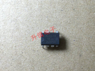 【升值电子】原装拆机 A6061H STR-A6061H 【直插7脚】
