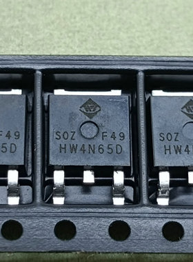4N65 HW4N65D 全新原装 TO-252贴片