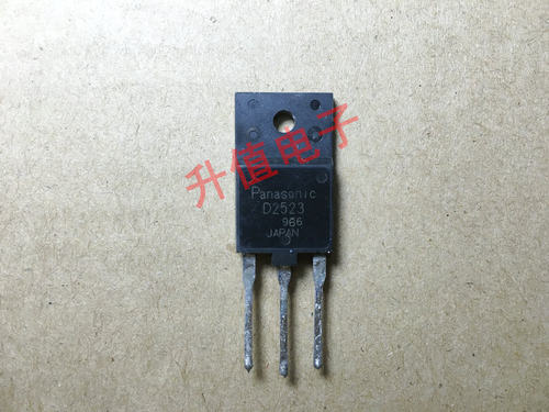 进口拆机原字 D2523 / 2SD2523 34寸大屏幕行管【比D2553耐用】