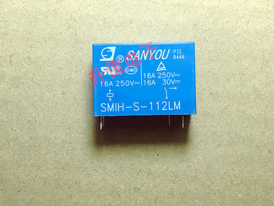 全新原装继电器 SMIH-S-112LM 250V 16A 可直拍