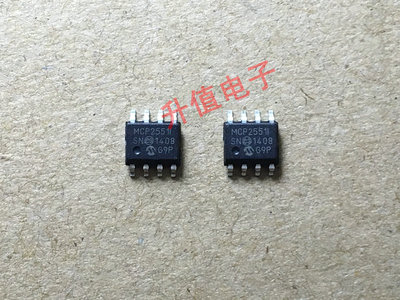 全新原装MCP2551-I/SN 贴片 SOP-8 嵌入式-微控制器