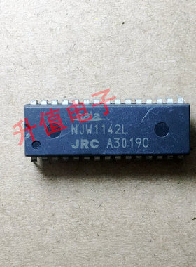 《双皇冠》音频处理器NJW1142L