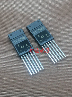 SI-2865 S1-2865 ZIP6脚 TO220F-6 全新进口 现货直拍