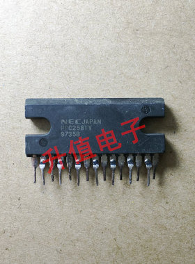 【升值电子】UPC2581V 原装拆机 质量保证