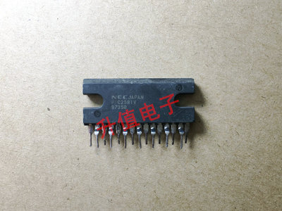 【升值电子】UPC2581V 原装拆机 质量保证