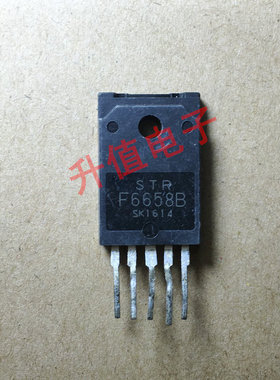 《双皇冠》进口拆机测试好电源模块STRF6658B  STR-F6658B