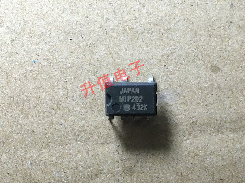 全新 MIP2D2 MIP202 直插DIP7 液晶管理芯片