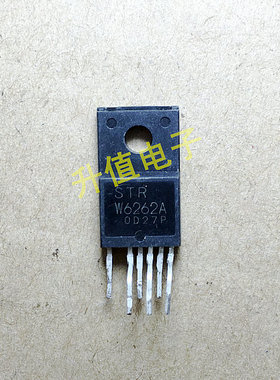 【升值电子】STR-W6262 STRW6262 电源模块