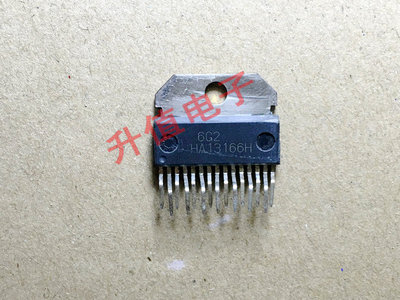 【升值电子】汽车音响电源稳压IC HA13166 HA13166H 拆机  测试好