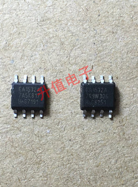 【升值电子】 EA1532A TEA1532A 液晶电源芯片 SOP封装
