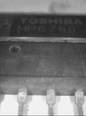 MP6750 MP6752 MP6754 MP6753 MP6755 MP6757 MP6759 原装拆机