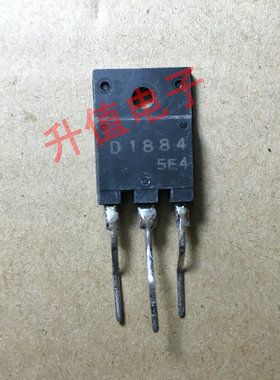 2S D1884 2S D1881 2S D1887 2S D1878 2S D1879 原装拆机行管