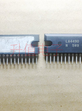 全新原装 LA4490  SIP-14 功放IC