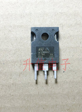 W12NK80Z W12N80Z 场效应管