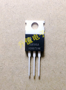 【升值电子】65R1K6A 65RIK6A TO-220 三极管 全新原装
