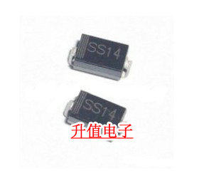 SMA DO-214AC 贴片肖特基二极管 SS14 IN5819 1N5819 10个=2.5