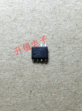 【升值电子】6752MYC FAN6752MYC 正品液晶电源管理芯片 SOP-7