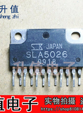 【升值电子】进口拆机测好SLA5026