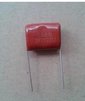 2000V 223K（223J） 全新进口CBB校正电容