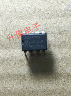 【升值电子】ICE1PCS02 1PCS02  直插封装 液晶电源管理芯片