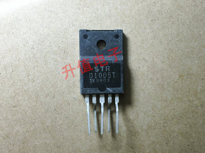 【升值电子】电源模块STRD1005T STR-D1005T