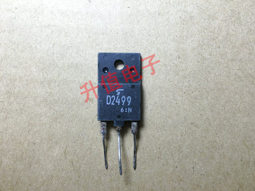 【升值电子】原装愿字拆机测试好 D2499 2SD2499