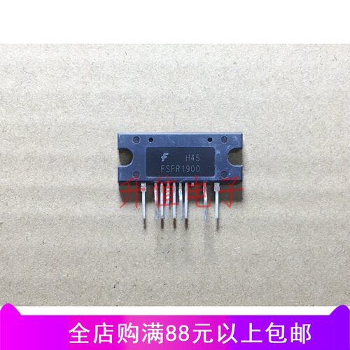 原装拆机液晶电源 FSFR2000 FSFR1900