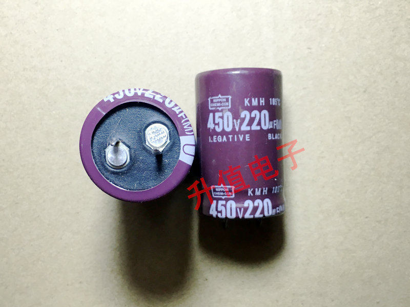 全新硬脚电解电容 400V220UF 220UF400V 450V220UF