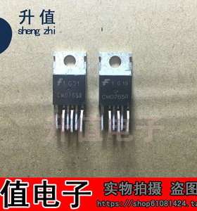 5S0765C 6S0765RC CM0565R CM0765R CM0765RC CM0465R 原装拆机