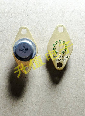 【升值电子】正品原装 马来西亚  MC1468R