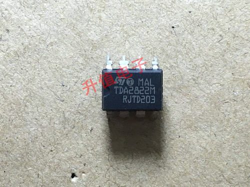 全新原装 TDA2822 TDA2822M