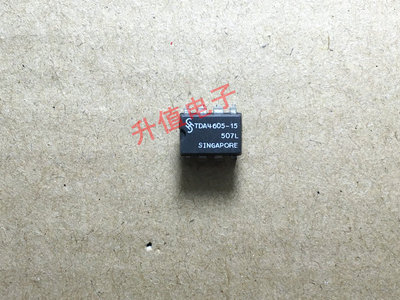 【升值电子】TDA4605-15 开关电源驱动IC