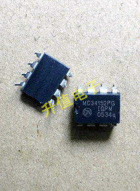 直插 MC34152P/PG MC34152 双MOSFET驱动器芯片 DIP-8封装