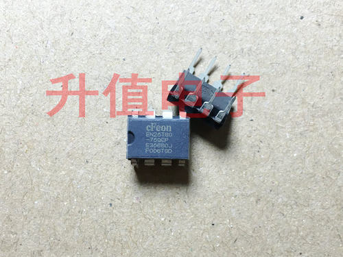 【升值电子】全新原装 EN25T80-75QCP EN25T80 存储器 DIP-8